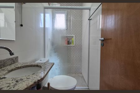 Apartamento à venda com 108m², 2 quartos e 2 vagas Apartamento à venda com 108m², 2 quartos e 2 vagasBanheiro da suíte