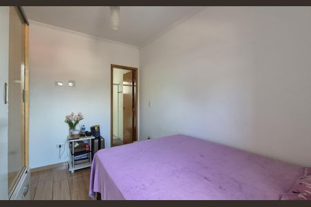 Apartamento à venda com 108m², 2 quartos e 2 vagas Apartamento à venda com 108m², 2 quartos e 2 vagasSuíte