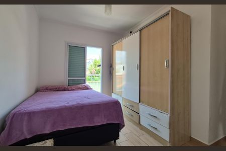 Apartamento à venda com 108m², 2 quartos e 2 vagas Apartamento à venda com 108m², 2 quartos e 2 vagasSuíte