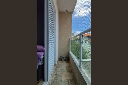 Apartamento à venda com 108m², 2 quartos e 2 vagas Apartamento à venda com 108m², 2 quartos e 2 vagasSacada