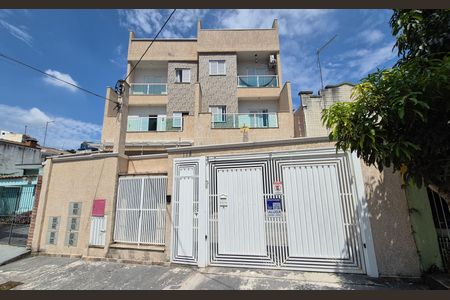 Apartamento à venda com 108m², 2 quartos e 2 vagas Apartamento à venda com 108m², 2 quartos e 2 vagasFachada/ Placa