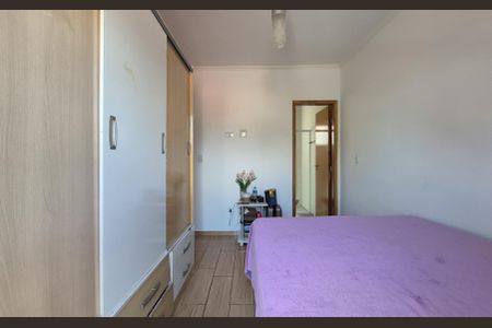 Apartamento à venda com 108m², 2 quartos e 2 vagas Apartamento à venda com 108m², 2 quartos e 2 vagasSuíte