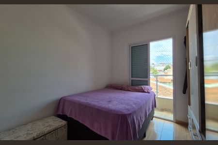 Apartamento à venda com 108m², 2 quartos e 2 vagas Apartamento à venda com 108m², 2 quartos e 2 vagasSuíte