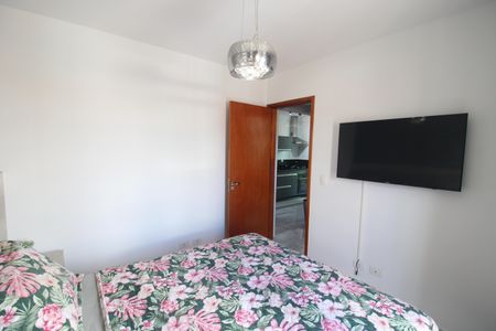 Apartamento à venda com 43m², 2 quartos e 1 vagaQuarto