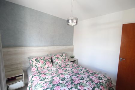 Apartamento à venda com 43m², 2 quartos e 1 vagaQuarto