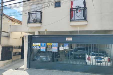 Apartamento à venda com 43m², 2 quartos e 1 vaga Apartamento à venda com 43m², 2 quartos e 1 vagaFachada e placa