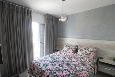 Apartamento à venda com 43m², 2 quartos e 1 vagaQuarto