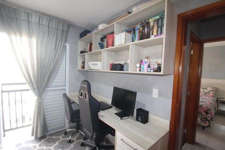 Apartamento à venda com 43m², 2 quartos e 1 vagaQuarto 2