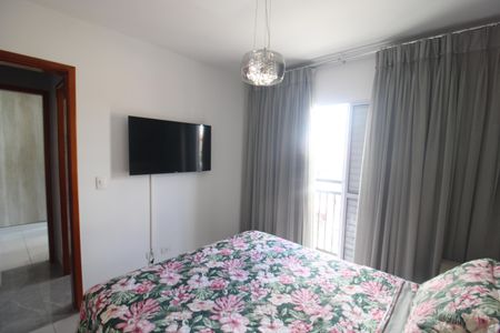 Apartamento à venda com 43m², 2 quartos e 1 vagaQuarto