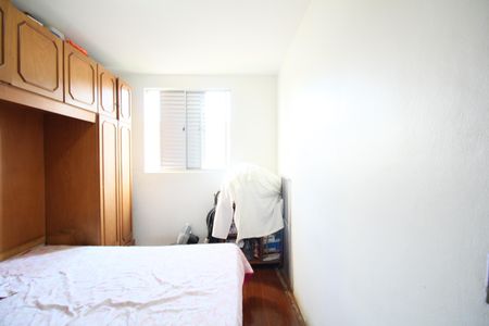 Apartamento à venda com 56m², 2 quartos e 1 vagaQuarto 1