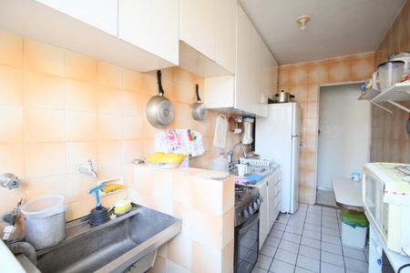 Apartamento à venda com 56m², 2 quartos e 1 vagaÁrea de Serviço