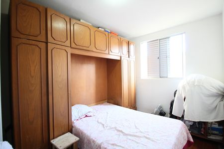 Apartamento à venda com 56m², 2 quartos e 1 vagaQuarto 1