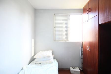 Apartamento à venda com 56m², 2 quartos e 1 vagaQuarto 2