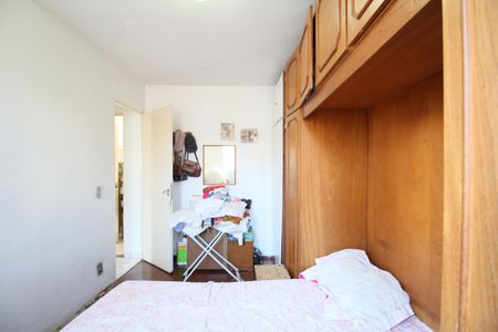 Apartamento à venda com 56m², 2 quartos e 1 vagaQuarto 1