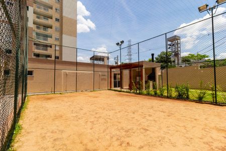 Apartamento à venda com 70m², 3 quartos e 1 vaga Apartamento à venda com 70m², 3 quartos e 1 vagaQuadra