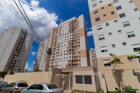 Apartamento à venda com 70m², 3 quartos e 1 vaga Apartamento à venda com 70m², 3 quartos e 1 vagaFachada