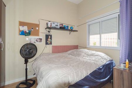 Apartamento à venda com 70m², 3 quartos e 1 vaga Apartamento à venda com 70m², 3 quartos e 1 vagaQuarto 2