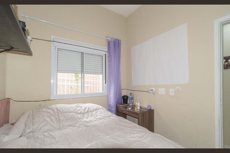 Apartamento à venda com 70m², 3 quartos e 1 vaga Apartamento à venda com 70m², 3 quartos e 1 vagaQuarto 2