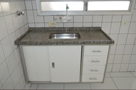 Apartamento à venda com 58m², 1 quarto e 1 vagaCozinha