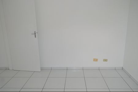 Apartamento à venda com 58m², 1 quarto e 1 vagaQuarto