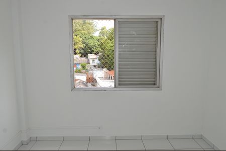 Apartamento à venda com 58m², 1 quarto e 1 vagaQuarto