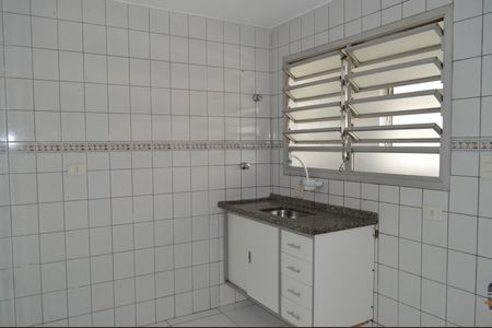 Apartamento à venda com 58m², 1 quarto e 1 vagaCozinha
