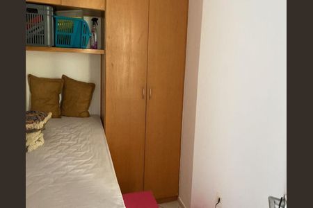 Apartamento à venda com 210m², 3 quartos e 3 vagasFoto 17