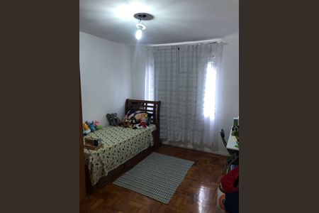 Apartamento à venda com 70m², 2 quartos e 1 vaga Apartamento à venda com 70m², 2 quartos e 1 vagaQuarto 2