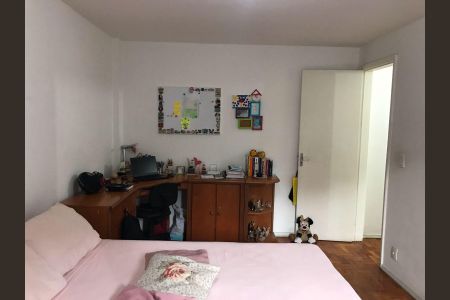 Apartamento à venda com 70m², 2 quartos e 1 vaga Apartamento à venda com 70m², 2 quartos e 1 vagaQuarto 1