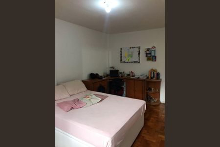 Apartamento à venda com 70m², 2 quartos e 1 vaga Apartamento à venda com 70m², 2 quartos e 1 vagaQuarto 1