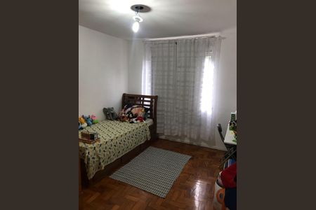 Apartamento à venda com 70m², 2 quartos e 1 vaga Apartamento à venda com 70m², 2 quartos e 1 vagaQuarto 2