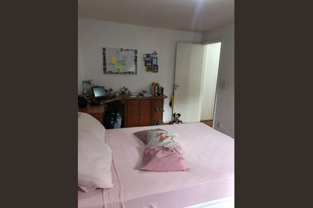 Apartamento à venda com 70m², 2 quartos e 1 vaga Apartamento à venda com 70m², 2 quartos e 1 vagaQuarto 1