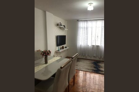 Apartamento à venda com 70m², 2 quartos e 1 vaga Apartamento à venda com 70m², 2 quartos e 1 vagaSala