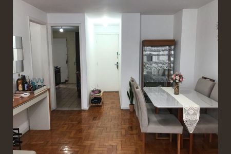 Apartamento à venda com 70m², 2 quartos e 1 vaga Apartamento à venda com 70m², 2 quartos e 1 vagaSala