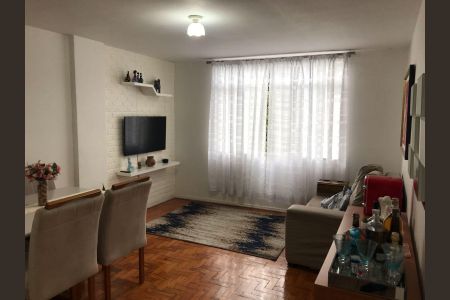 Apartamento à venda com 70m², 2 quartos e 1 vaga Apartamento à venda com 70m², 2 quartos e 1 vagaSala