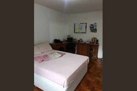 Apartamento à venda com 70m², 2 quartos e 1 vaga Apartamento à venda com 70m², 2 quartos e 1 vagaQuarto 1