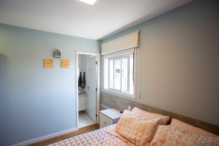 Apartamento à venda com 54m², 2 quartos e 1 vagaQuarto Suíte