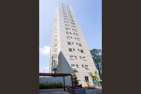 Apartamento à venda com 54m², 2 quartos e 1 vagaFachada do bloco