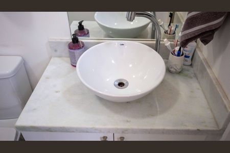 Apartamento à venda com 54m², 2 quartos e 1 vagaBanheiro da Suíte