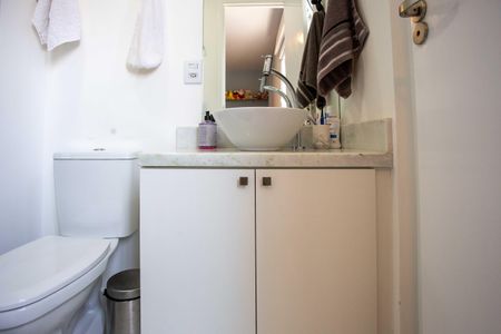 Apartamento à venda com 54m², 2 quartos e 1 vagaBanheiro da Suíte