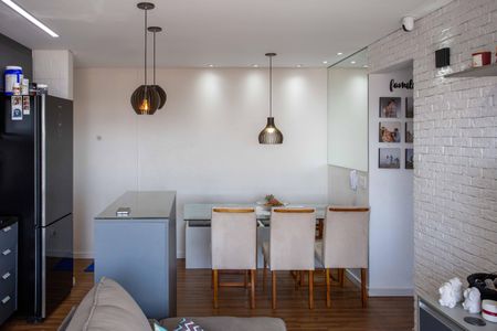 Apartamento à venda com 54m², 2 quartos e 1 vagaSala/Cozinha/Area de Serviço