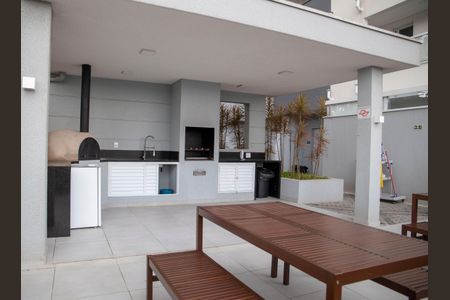 Apartamento à venda com 54m², 2 quartos e 1 vagaChurrasqueira