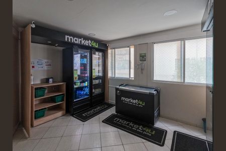 Apartamento à venda com 65m², 3 quartos e 1 vaga Apartamento à venda com 65m², 3 quartos e 1 vagaÁrea comum