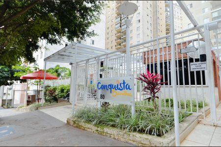 Apartamento à venda com 59m², 2 quartos e 1 vagaFachada do Condominio