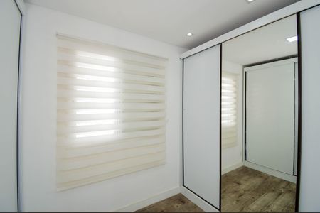 Apartamento à venda com 59m², 2 quartos e 1 vagaQuarto 1