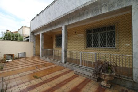 Casa à venda com 300m², 5 quartos e 6 vagasQuintal