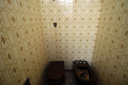 Casa à venda com 300m², 5 quartos e 6 vagasBanheiro da Suíte