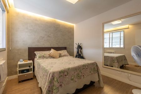 Apartamento à venda com 64m², 3 quartos e 1 vaga Apartamento à venda com 64m², 3 quartos e 1 vagaQuarto 1