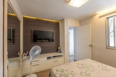 Apartamento à venda com 64m², 3 quartos e 1 vaga Apartamento à venda com 64m², 3 quartos e 1 vagaQuarto 1