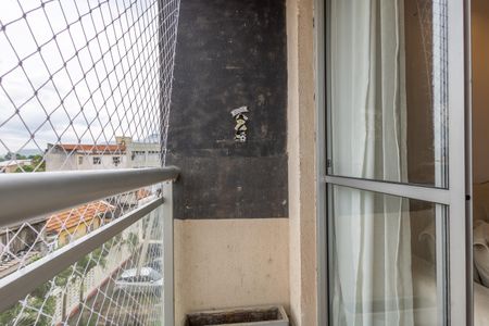 Apartamento à venda com 64m², 3 quartos e 1 vaga Apartamento à venda com 64m², 3 quartos e 1 vagaSala Varanda